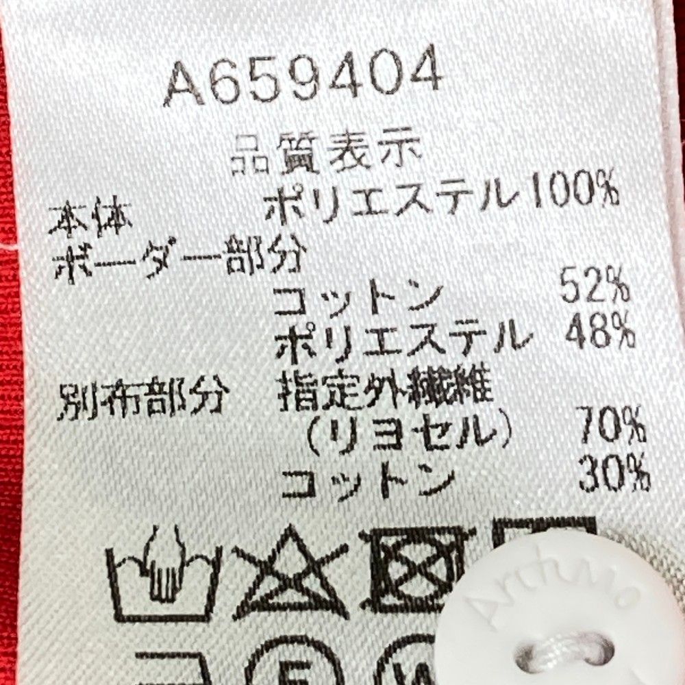 サイズ：36 ARCHIVIO アルチビオ 半袖ポロシャツ サイドロゴライン