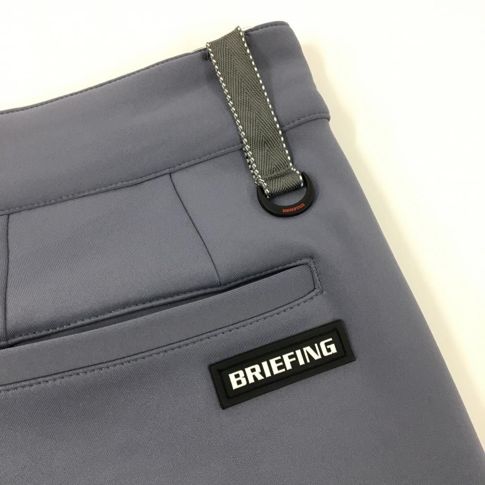 超美品】ブリーフィング ジョガーパンツ グレー 立体ロゴ メンズ M