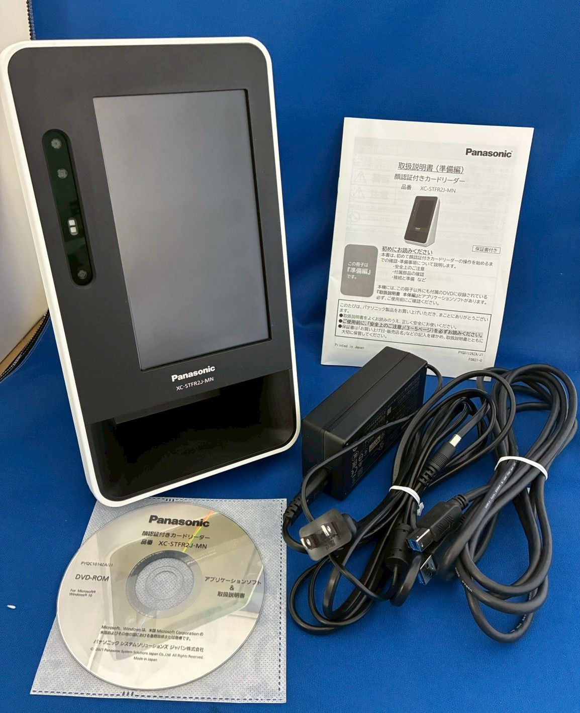 Panasonic パナソニック 顔認証付きカードリーダー XC-STFR2J-MN 医療