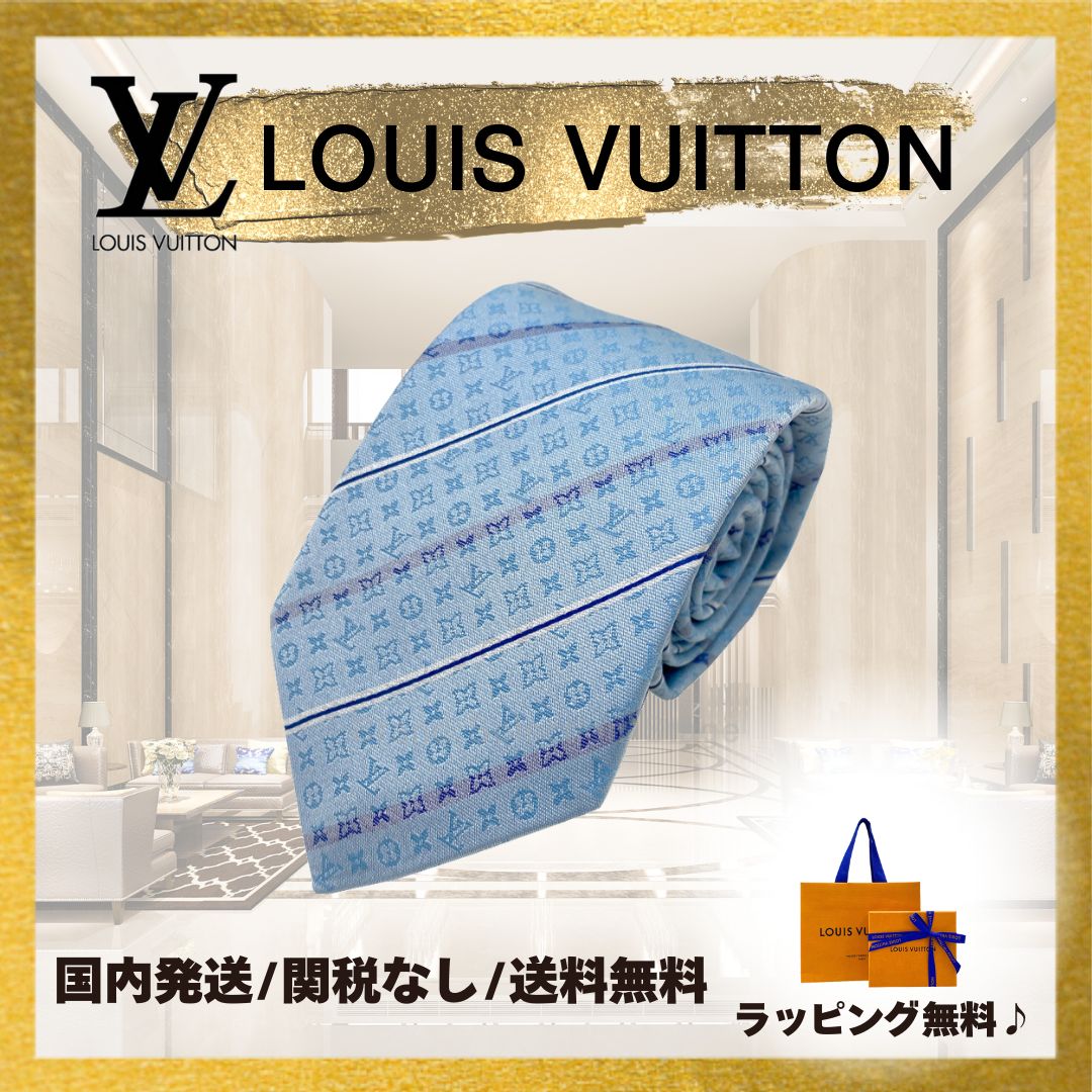 国内完売商品【新品】ルイヴィトン LOUIS VUITTON ネクタイ ラインド