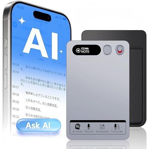 MEEKI AI ボイスレコーダー 自動文字起こし ワンタッチ録音 64GB大容量 先端LLMによる要約 ICレコーダー AI人声強化 通常録音/通話録音 声インポート 議事録自動作成 マインドマップ 118言語対応 35時間連続使用 Blu e233570d