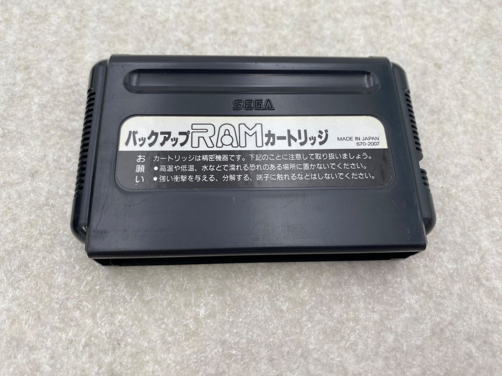 SEGA メガCD専用 バックアップRAMカートリッジ - メルカリ