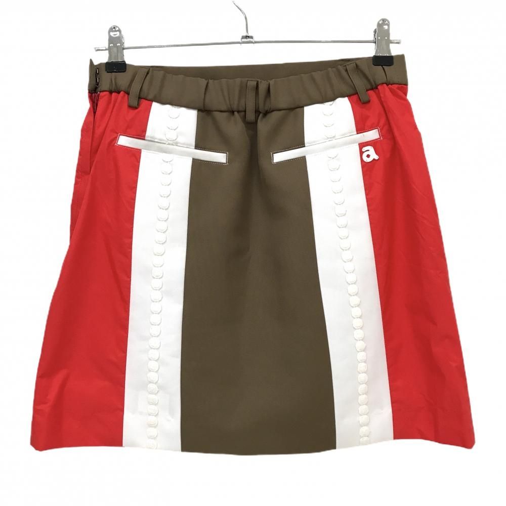 美品】アルチビオ スカート ブラウン×白×レッド ストライプ 裏地付