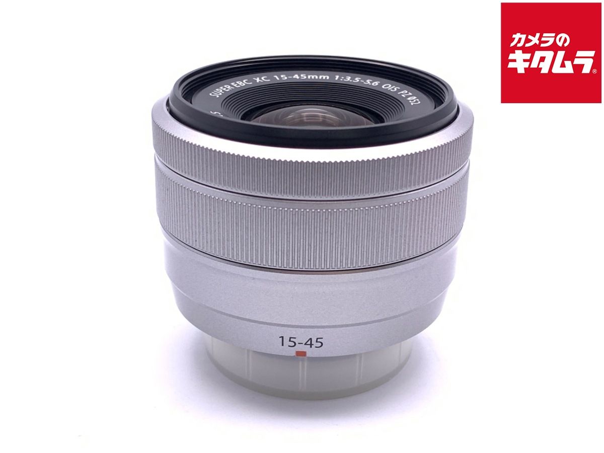 【中古】 【良品】 フジフイルム XC15-45mm F3.5-5.6 OIS PZ シルバー