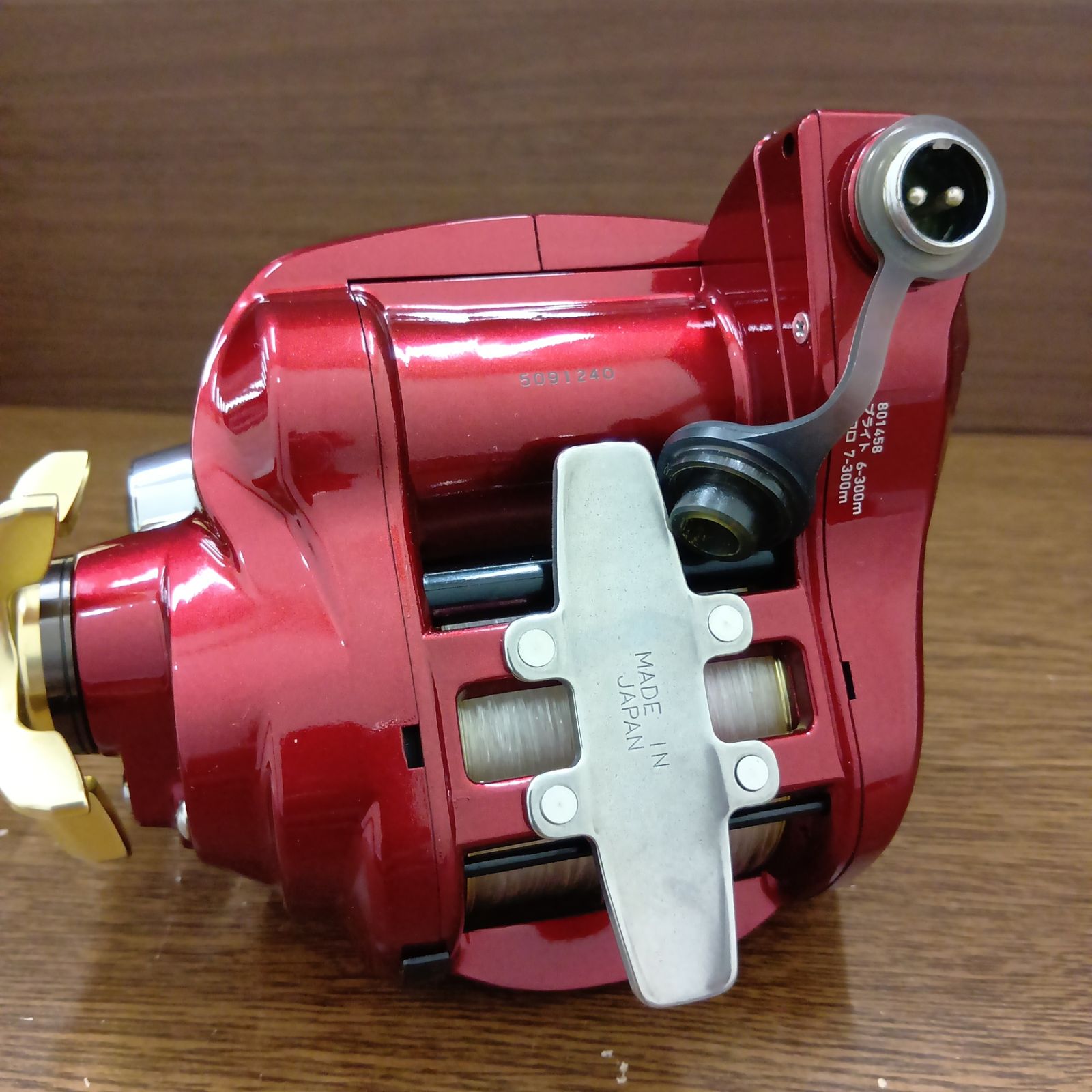 ダイワ(Daiwa) 16 シーボーグ 500AT 電動リール 巻き上げ距離 5.0
