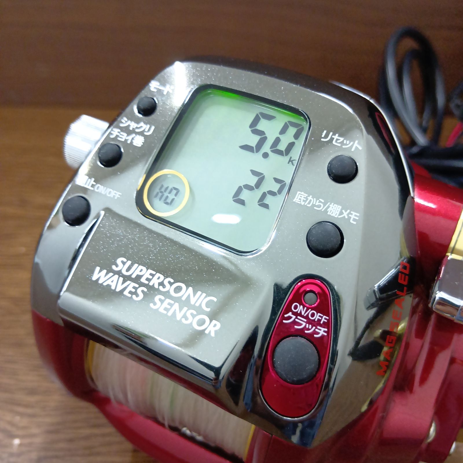 ダイワ(Daiwa) 16 シーボーグ 500AT 電動リール 巻き上げ距離 5.0