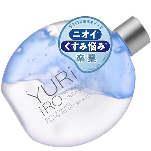 YURiiRO インティメイト & ボディオイル デリケートゾーン ケア 100ml約30日分 ピュアムスク[ フェムケア アロマオイル 髪 ヘアケア ハンドケア ボディケア 保湿 潤い 乳酸菌 ] ユリイロe f103fad9