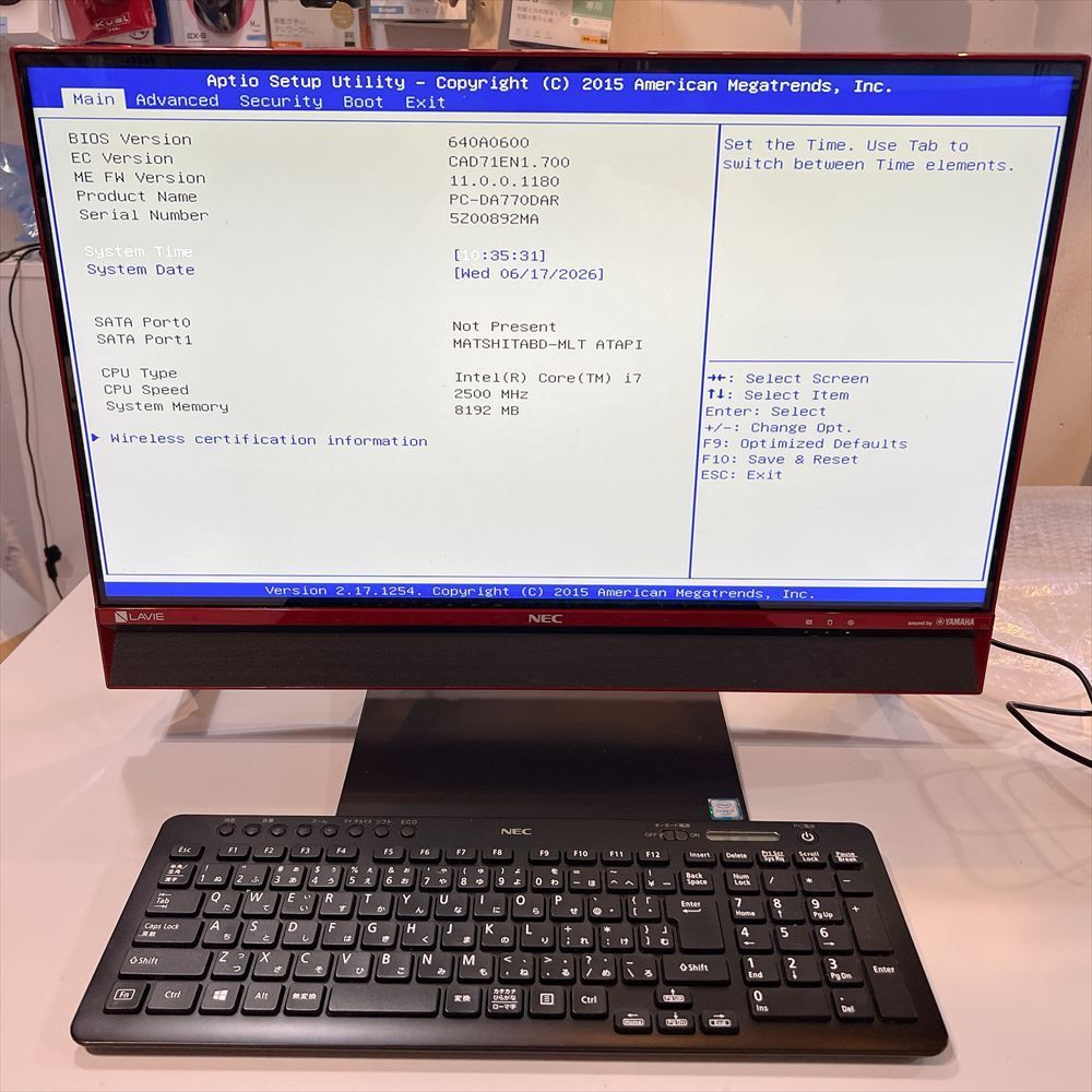 NEC LAVIE DA770CAR core i7 ジャンク扱い ジャンクPC】NEC LAVIE DA770/DAR Core i7 - メルカリ