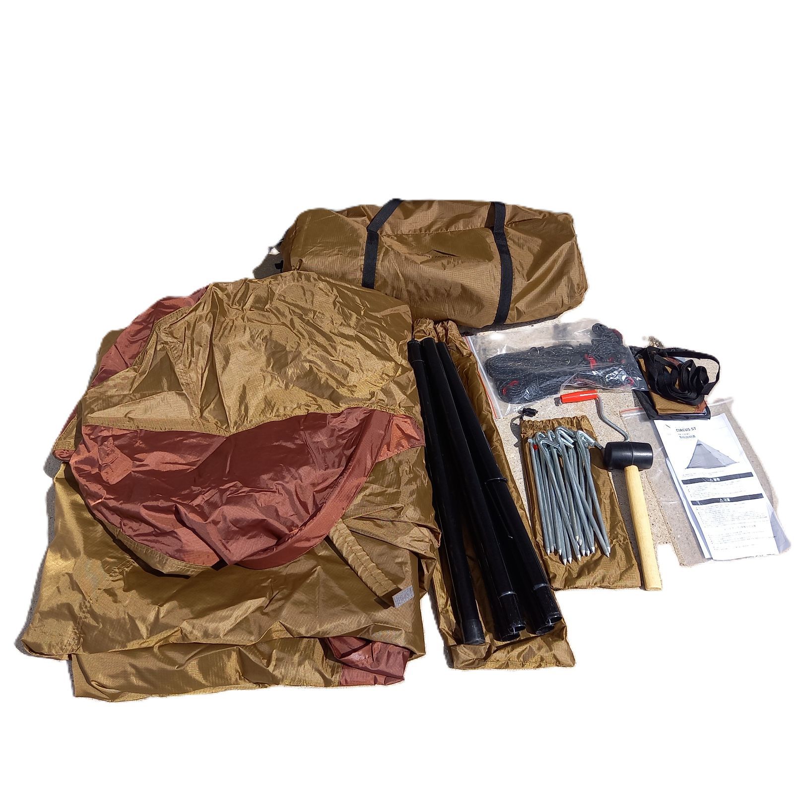 テンマクデザイン サーカスST TM-910181 ワンポールテント tent-Mark