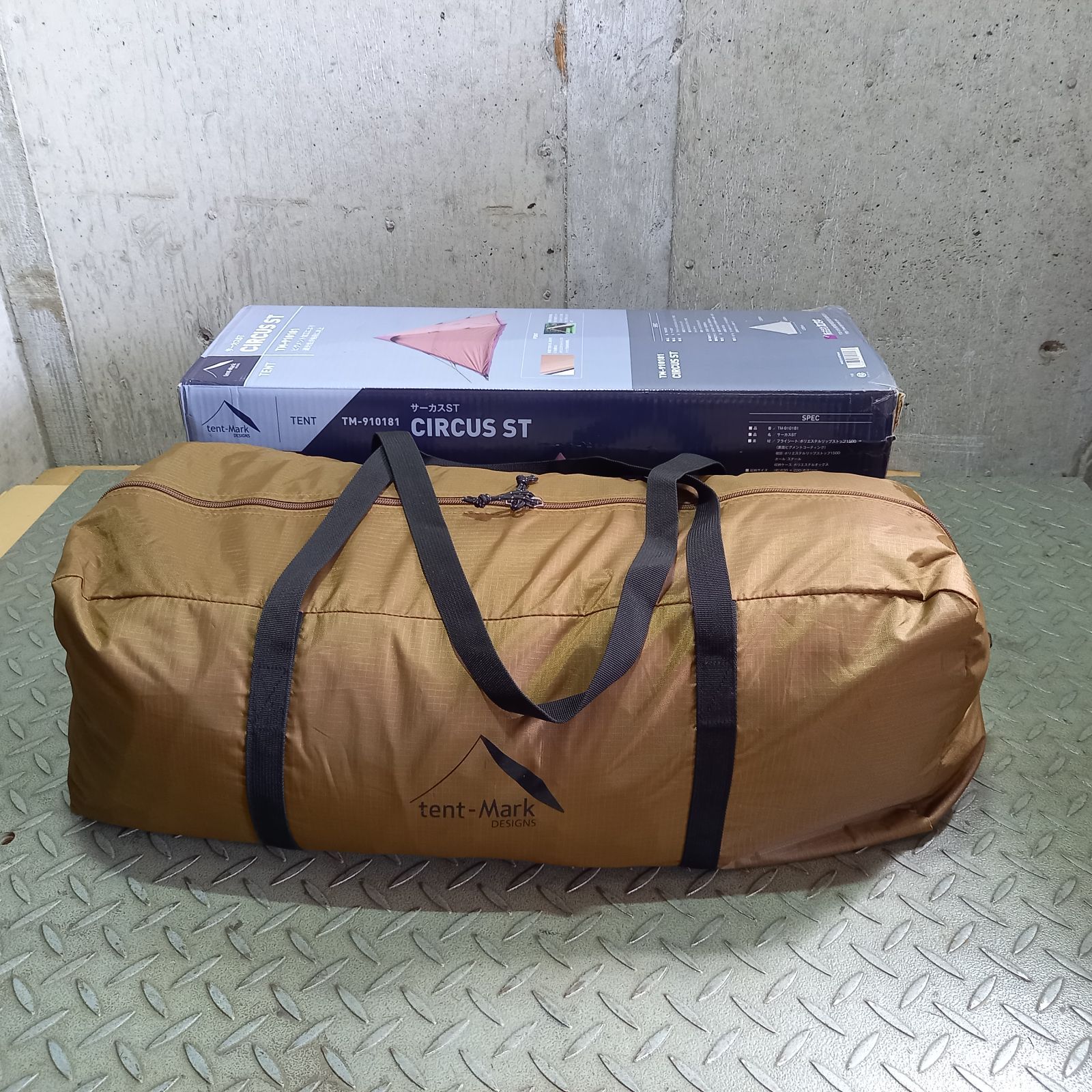 テンマクデザイン サーカスST TM-910181 ワンポールテント tent-Mark