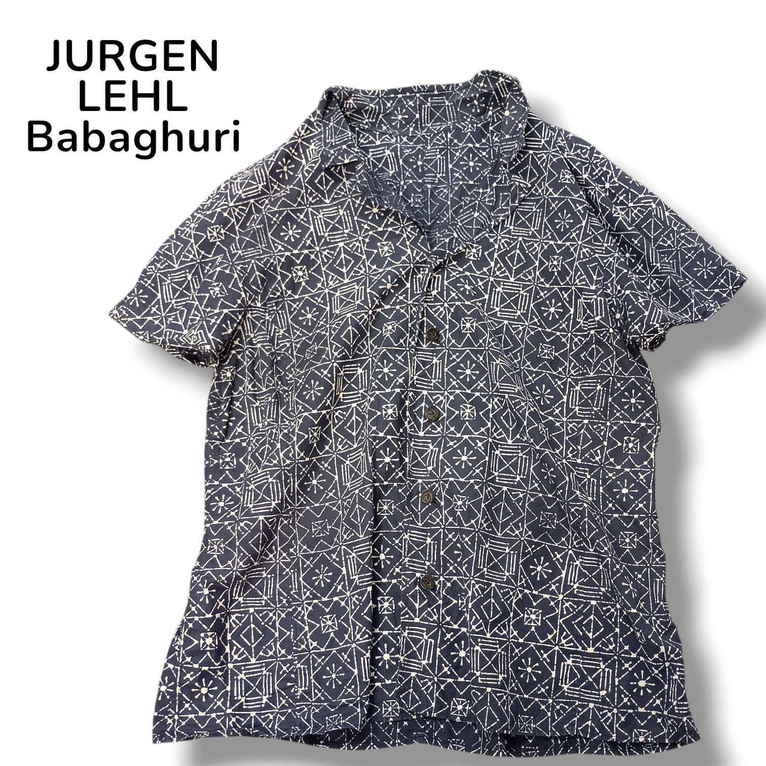 Babaghuri ババグーリ JURGEN LEHL ヨーガンレール 藍染め 幾何学柄
