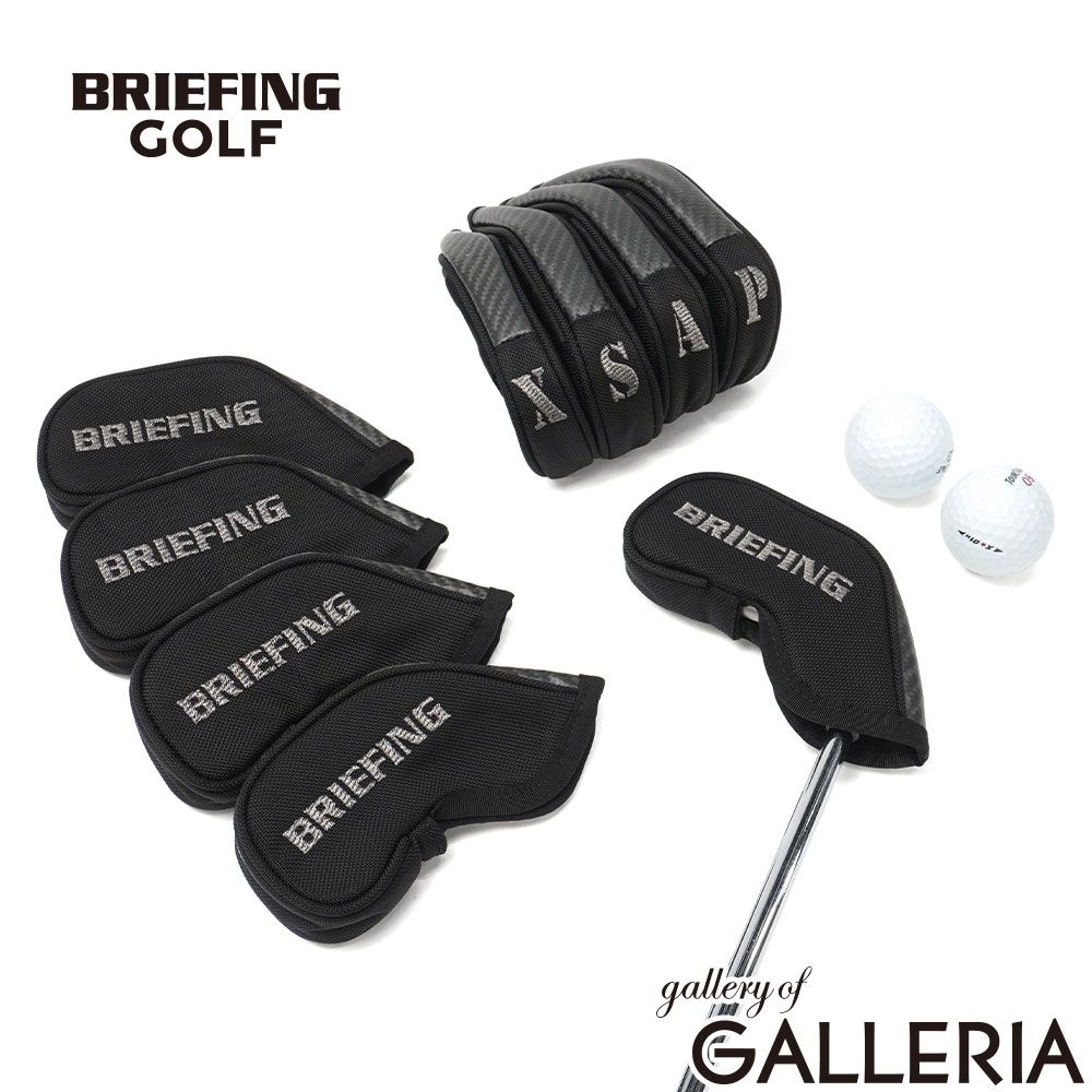 【日本正規品】 ブリーフィング ゴルフ ヘッドカバー アイアン BRIEFING GOLF アイアン用 セパレート クラブカバー セット 9個セット SEPARATE IRON COVER MAG PREMIUM CARBON BRG261G22 BLACK