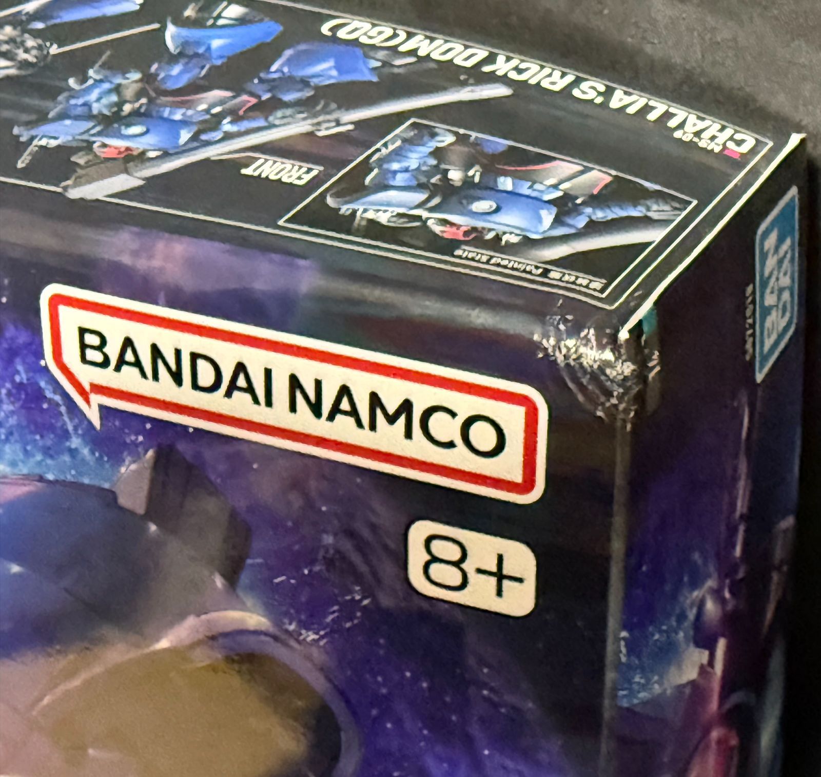倉庫保管品 特価セット】ガンプラ 5点まとめ／新品未開封・未組立