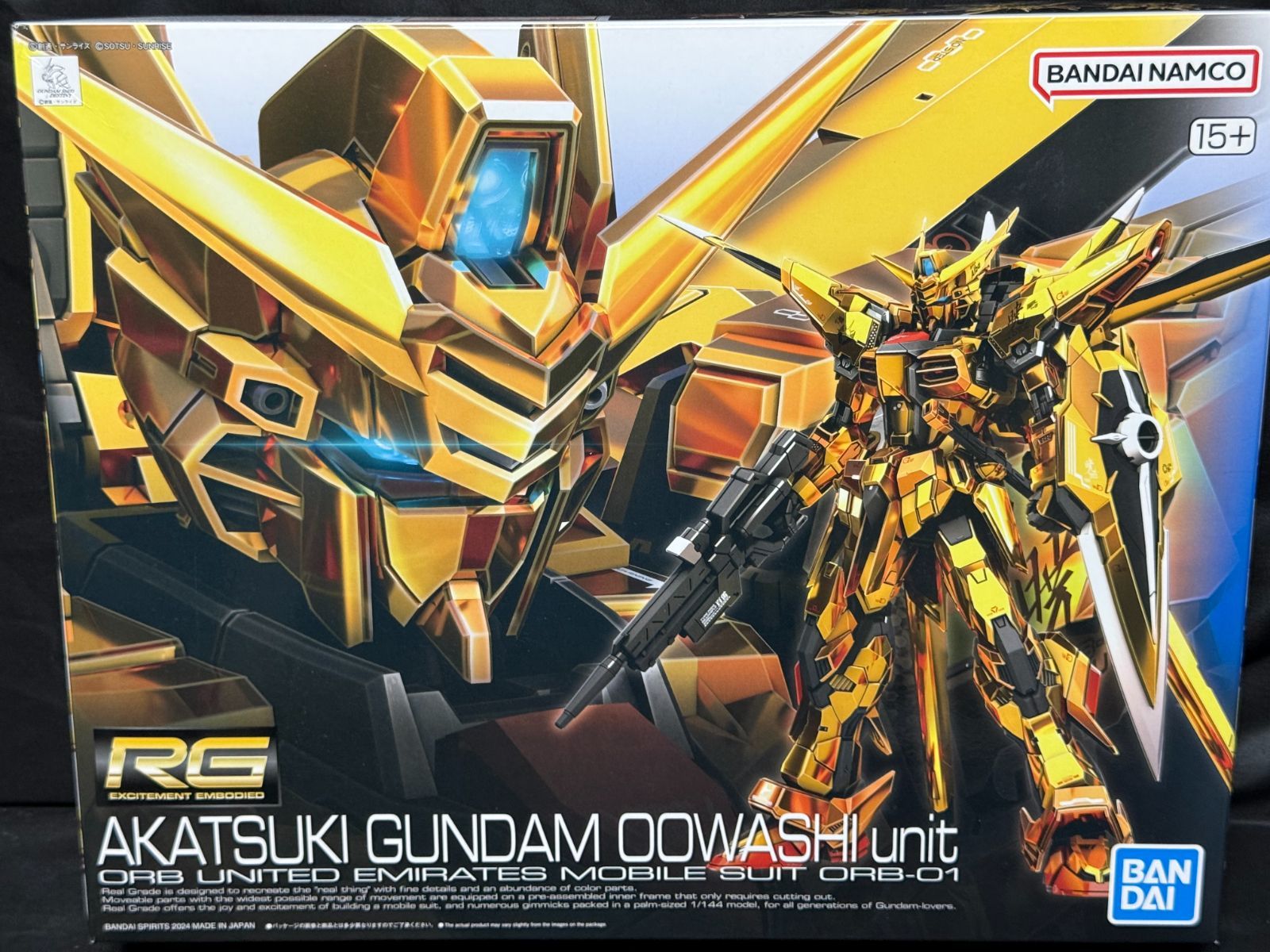 倉庫保管品 特価セット】ガンプラ 5点まとめ／新品未開封・未組立