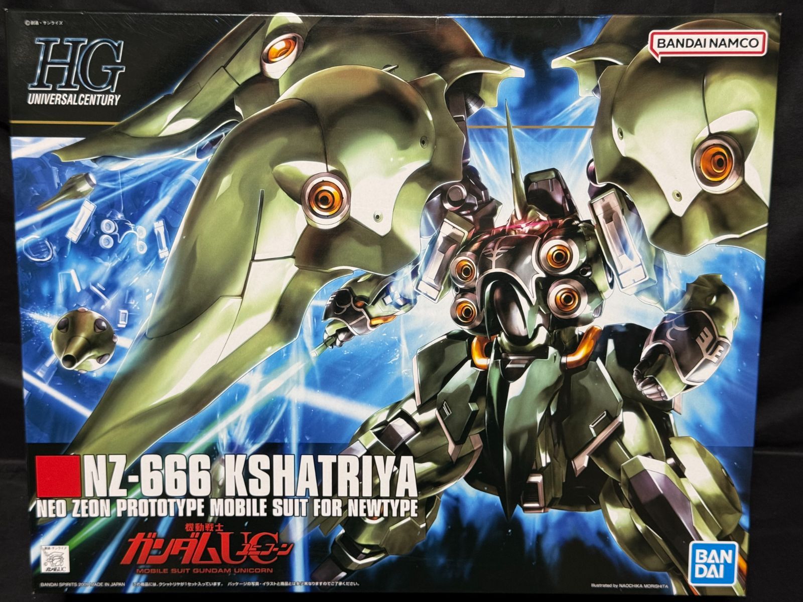 倉庫保管品 特価セット】ガンプラ 5点まとめ／新品未開封・未組立