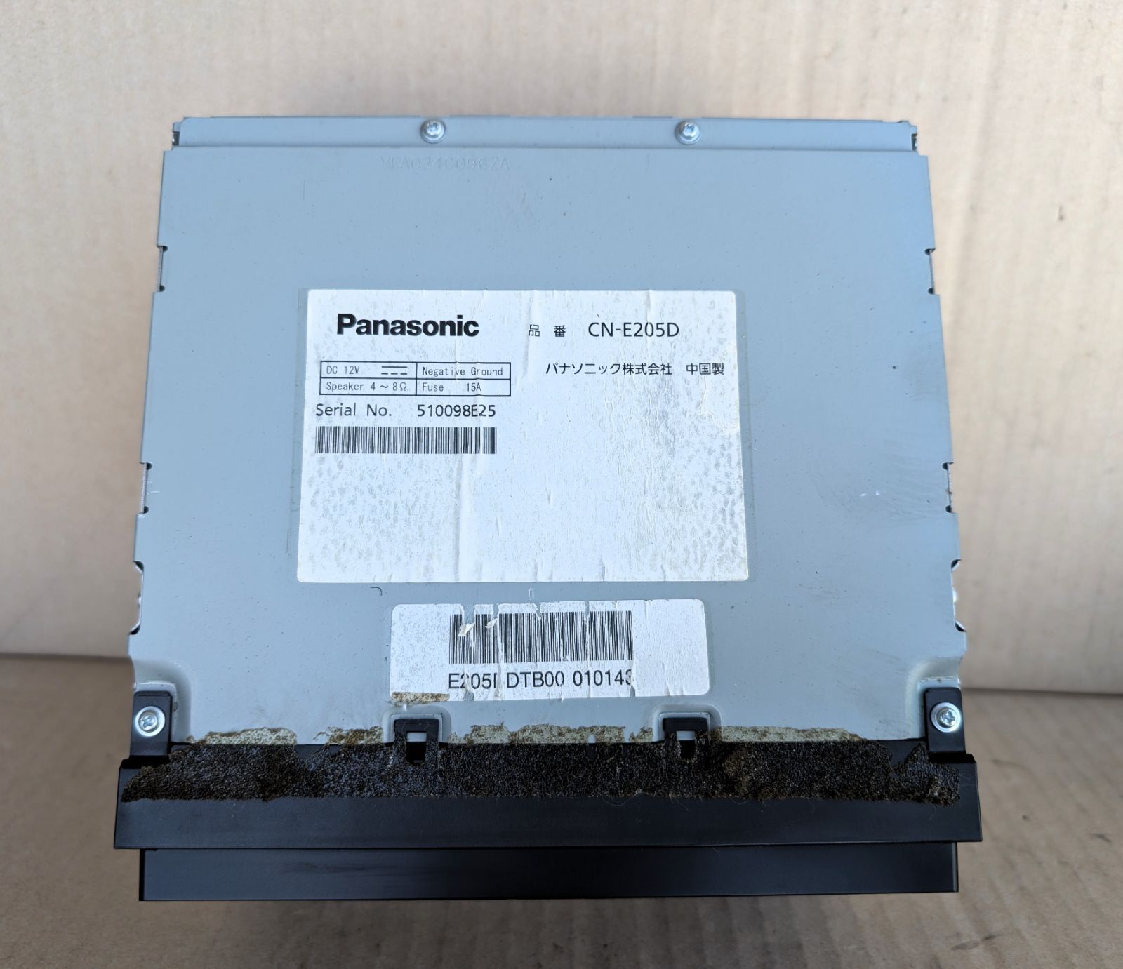 動作確認済 パナソニック ストラーダ CN-E205D カーナビ - メルカリ