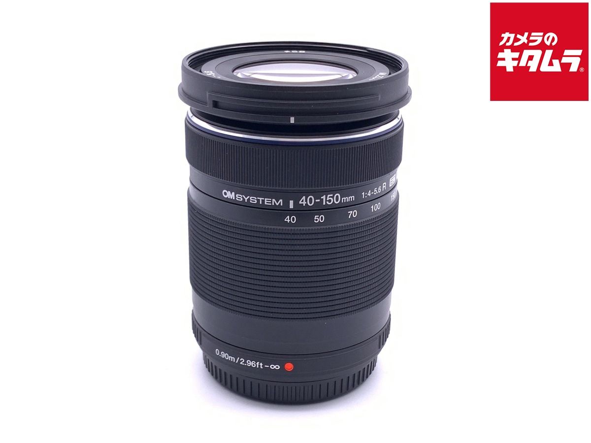【中古】 【良品】 OM SYSTEM M.ZUIKO DIGITAL ED 40-150mm F4.0-5.6 R ブラック