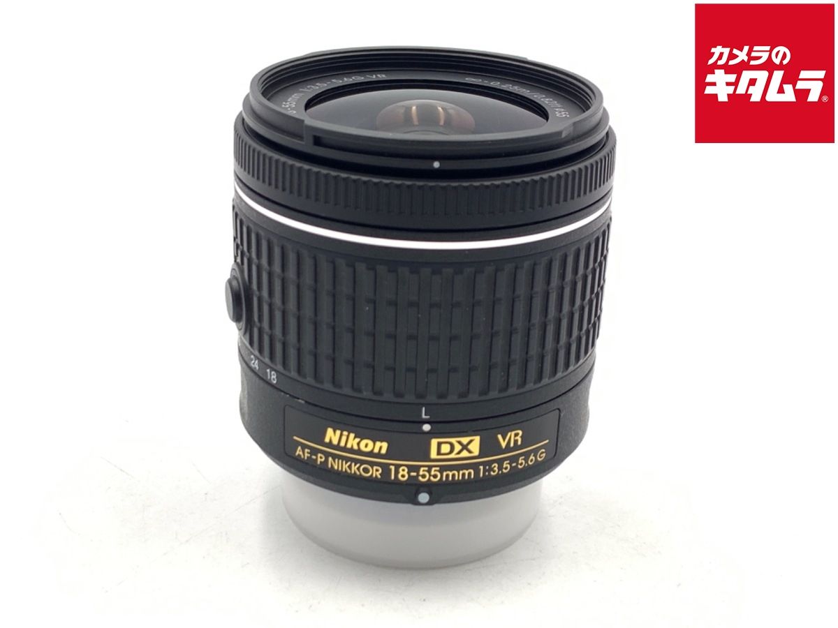 【中古】 【良品】 ニコン AF-P DX NIKKOR 18-55mm f/3.5-5.6G VR