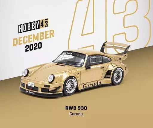 【中古】ミニカー 1/43 RWB 930 Garuda [T43-013-GA]