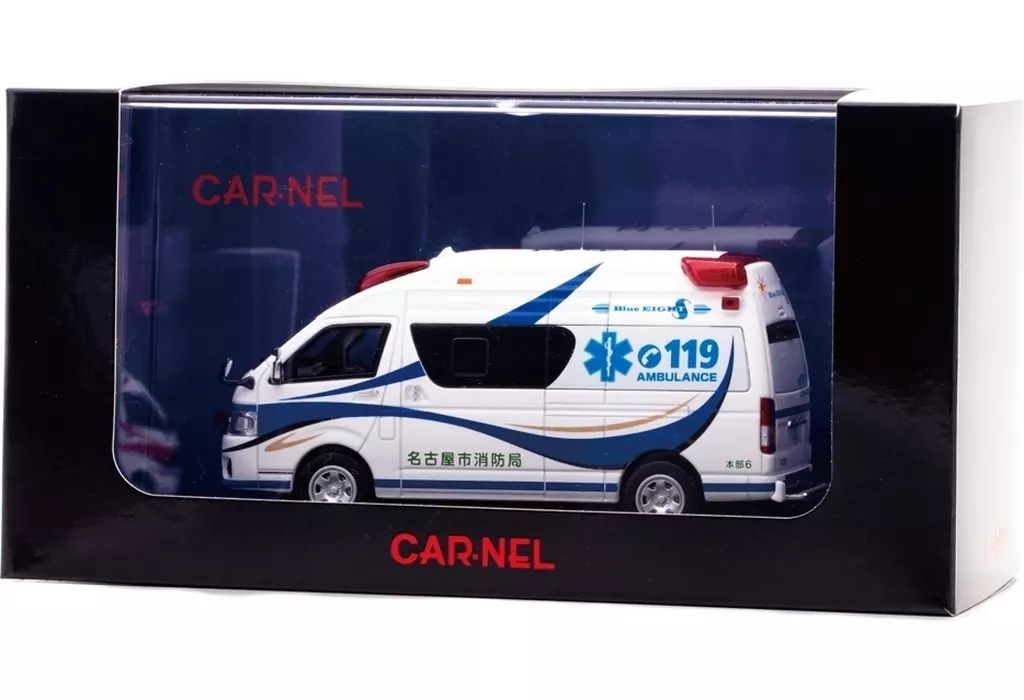 【中古】ミニカー 1/43 トヨタ ハイメディック 2023 愛知県名古屋市消防局高規格救急車 ”Blue EIGHT” [CN432301]