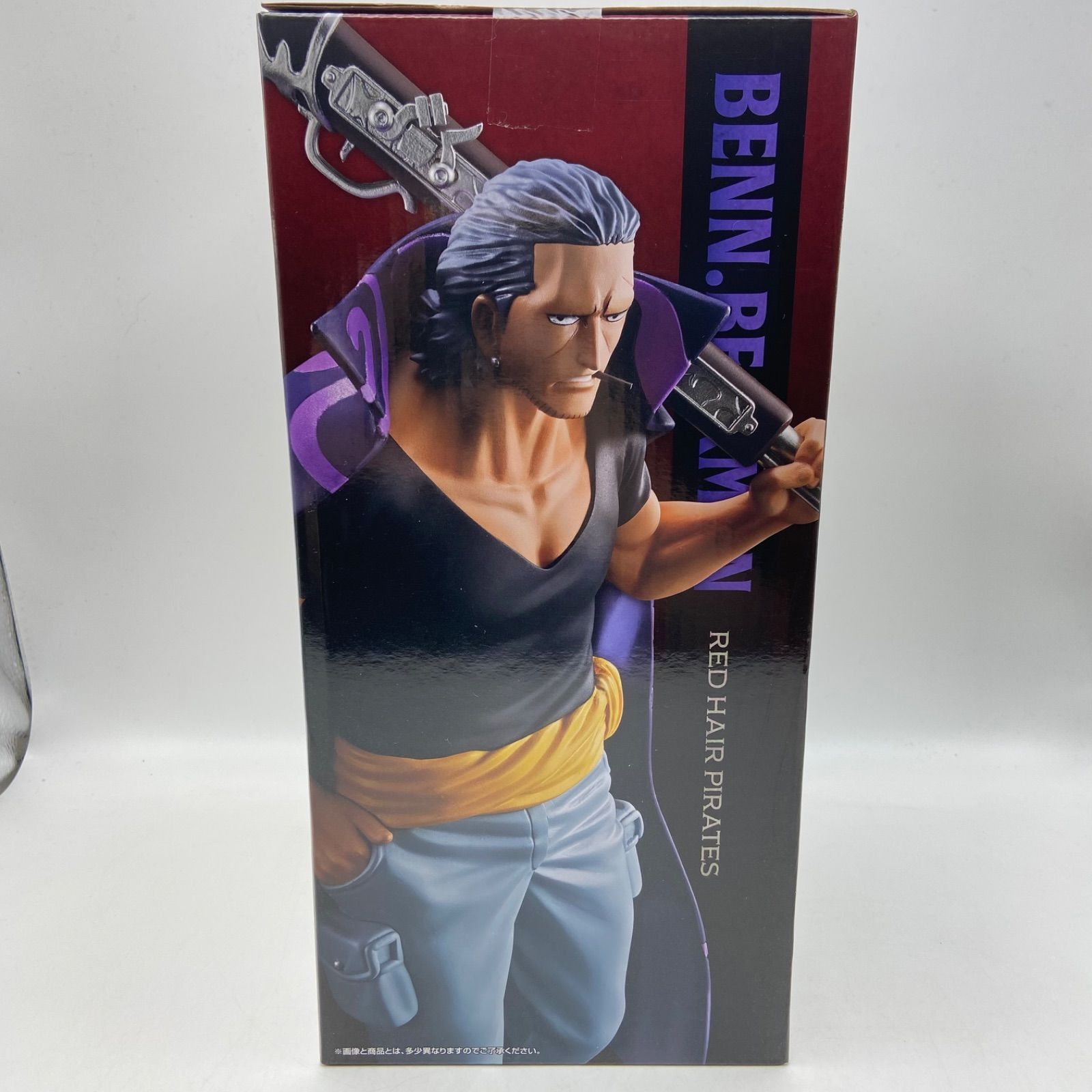 一番くじ ワンピース 赤髪海賊団 B賞 ベン・ベックマン MASTERLISE