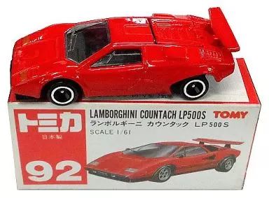 【中古】トミカ 1/61 ランボルギーニ カウンタック LP500S(レッド/赤箱) 「トミカ No.92」
