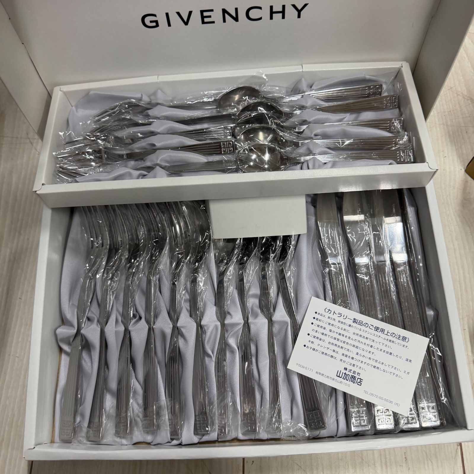 ジバンシー　 カトラリーセット　ディナーセット〈25本セット〉※外箱なし発送 GIVENCNY ジバンシー カトラリー25本セットディナー用 - メルカリ