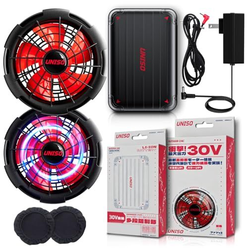 【新品】【30V超高出力 2.8H急速満充電】空調作業服 ファンバッテリーセット 17時間稼働 5段階風量調節 日本製ブラシレスモーター PSE認証済 ベスト 半袖 長袖対応 9cm作業服専用 日本語説明書付き[日本国内ブランド正規品] ad5c8115