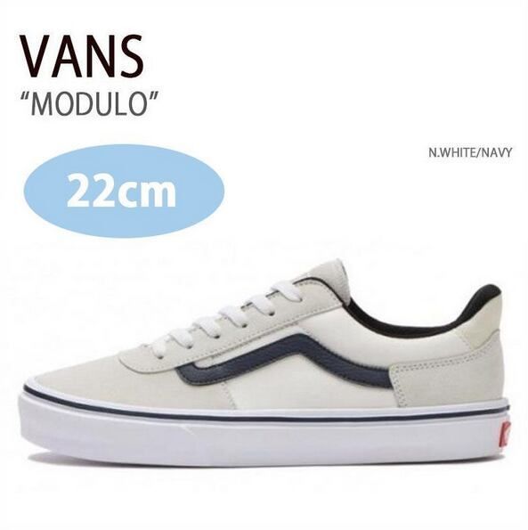 商品名 :【新品/未使用】【22cm】VANS バンズ スニーカー MODULO V338SC N.WHITE NAVY モデューロ ホワイト ネイビー