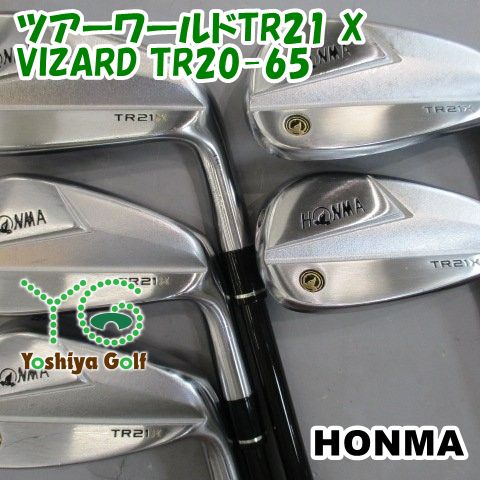 アイアン ホンマ ツアーワールドTR21 X/VIZARD TR20-65 /S/0[150617]