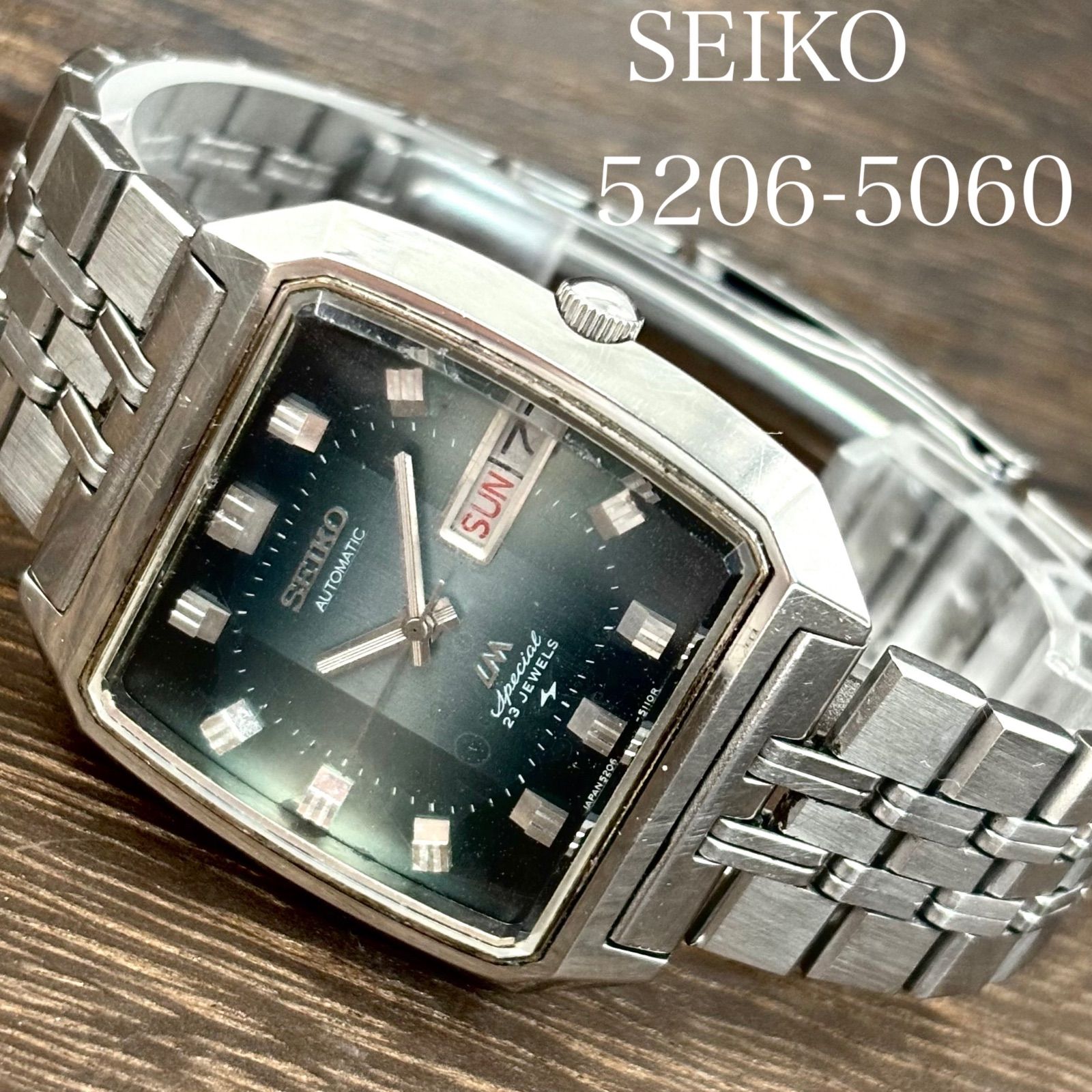 【稼働/純正ブレス】SEIKO/セイコー LM/ロードマチック 腕時計 自動巻き/AT デイデイト グリーングラデーション文字盤 スクエア Cal.5206 1972年11月製造 japan vintage