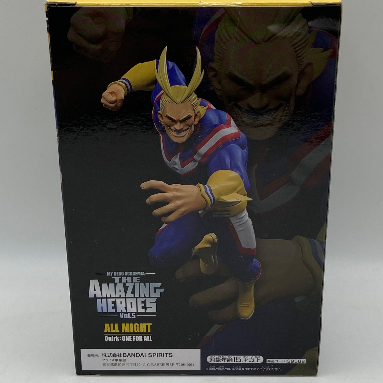 Hang bo様用　【特価】　プライズ　フィギュア　２８体 僕のヒーローアカデミア THE AMAZING HEROES vol.5 オールマイト