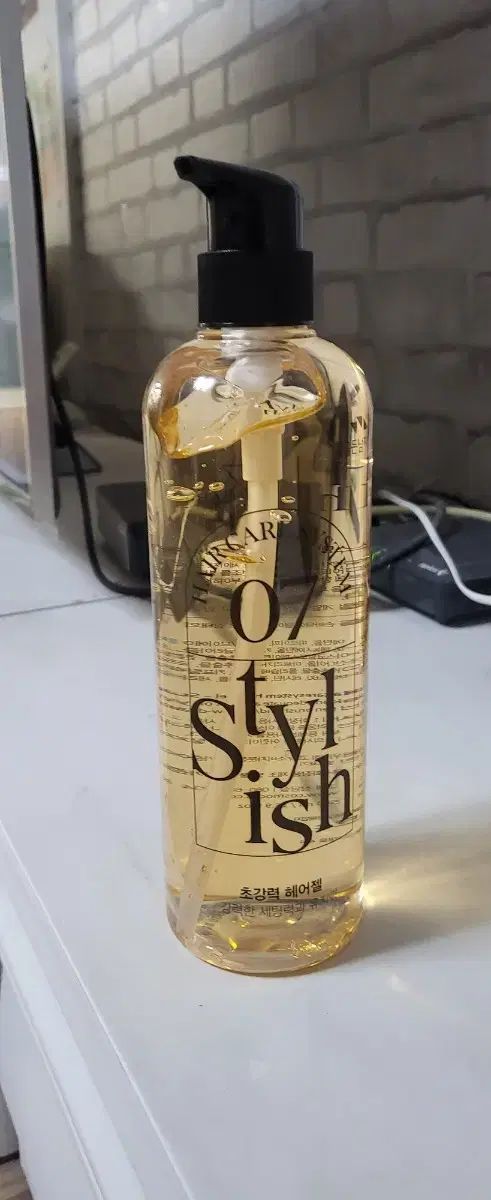 山賊購入