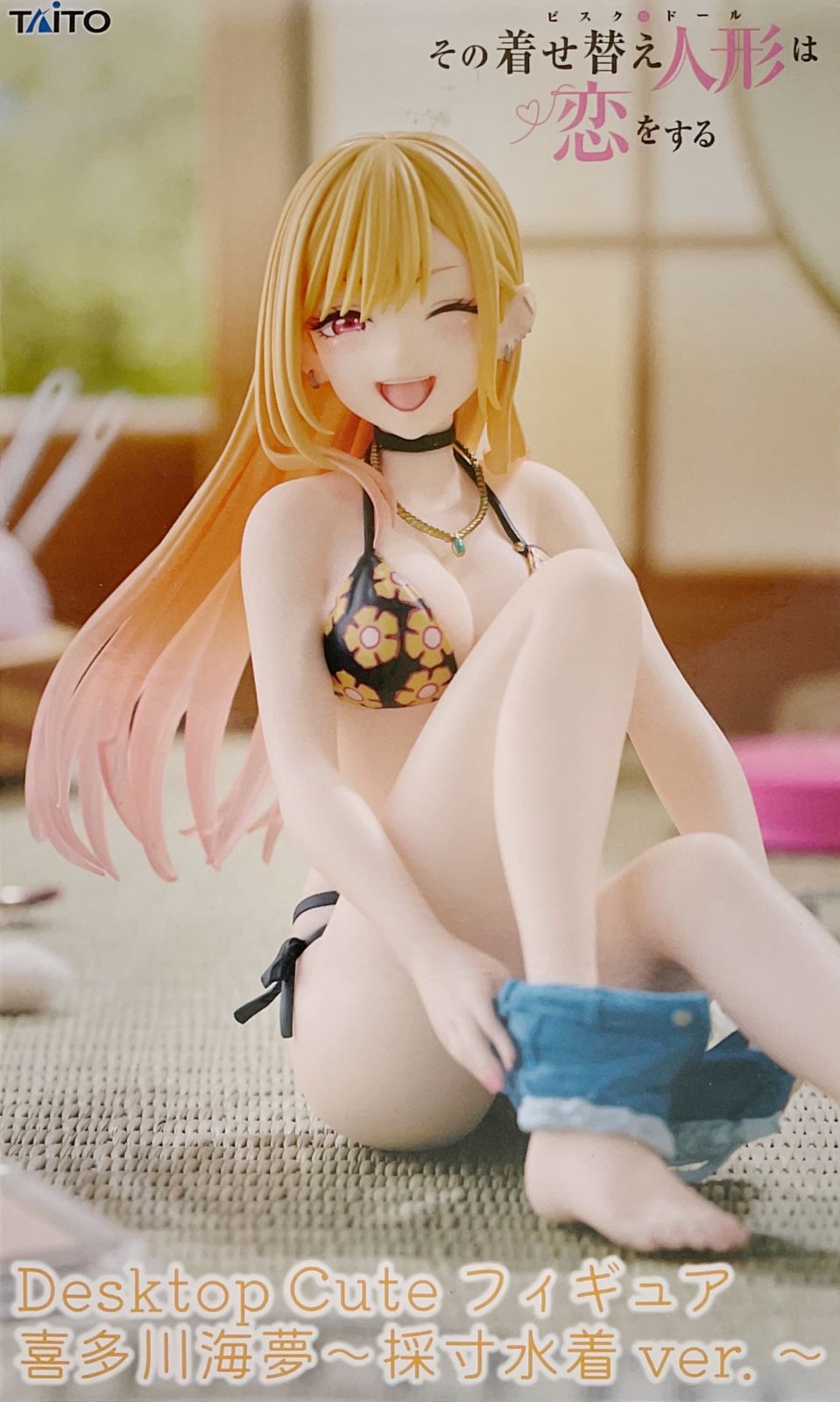 その着せ替え人形は恋をする Desktop Cute フィギュア 喜多川海夢