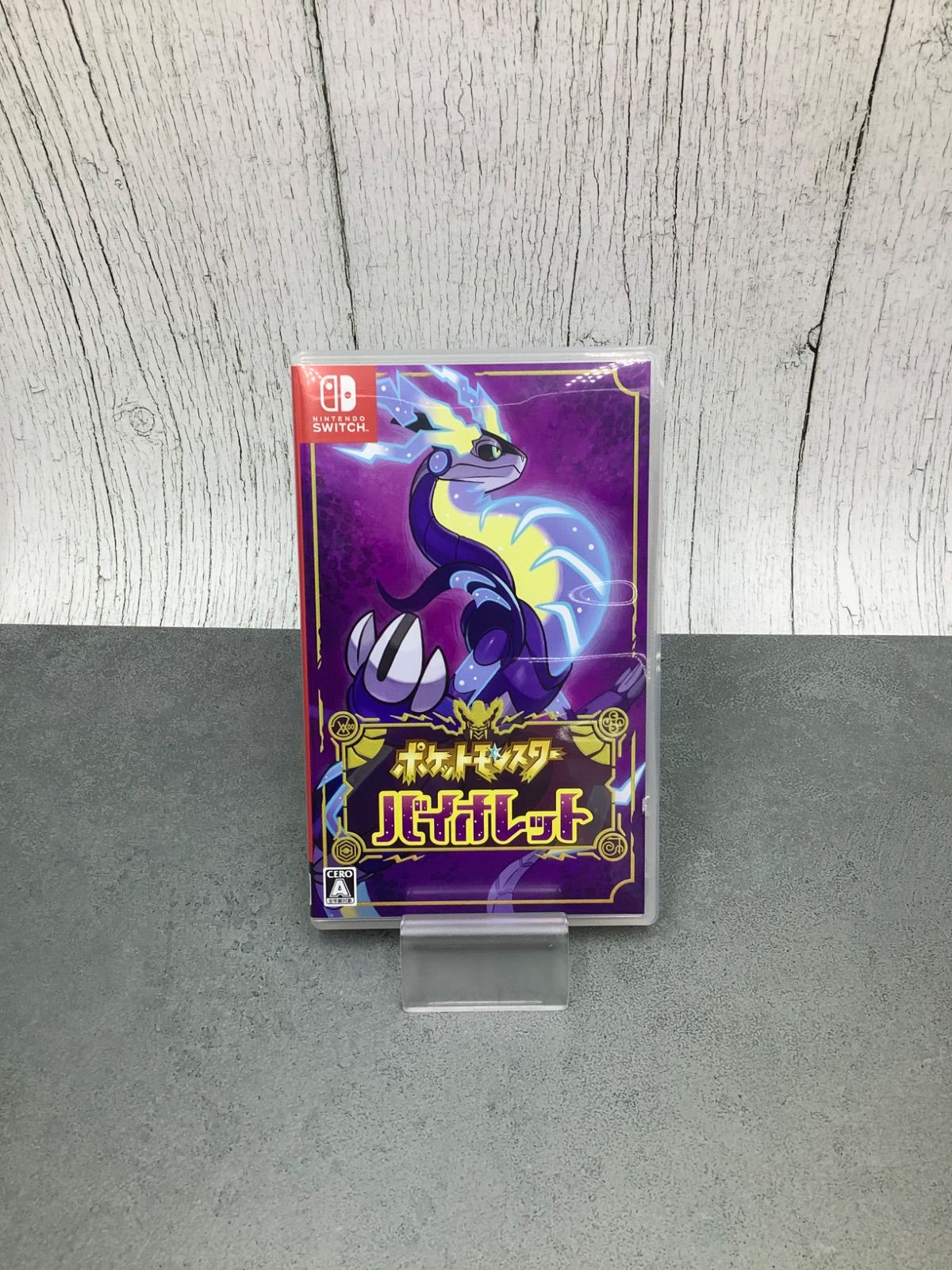 J2150 ジモティ限定価格! 値下げ！新品未開封品 Nintendo Switchソフト ポケットモンスター バイオレット 動作OK】Nintendo Switch ゲームソフト ポケットモンスター