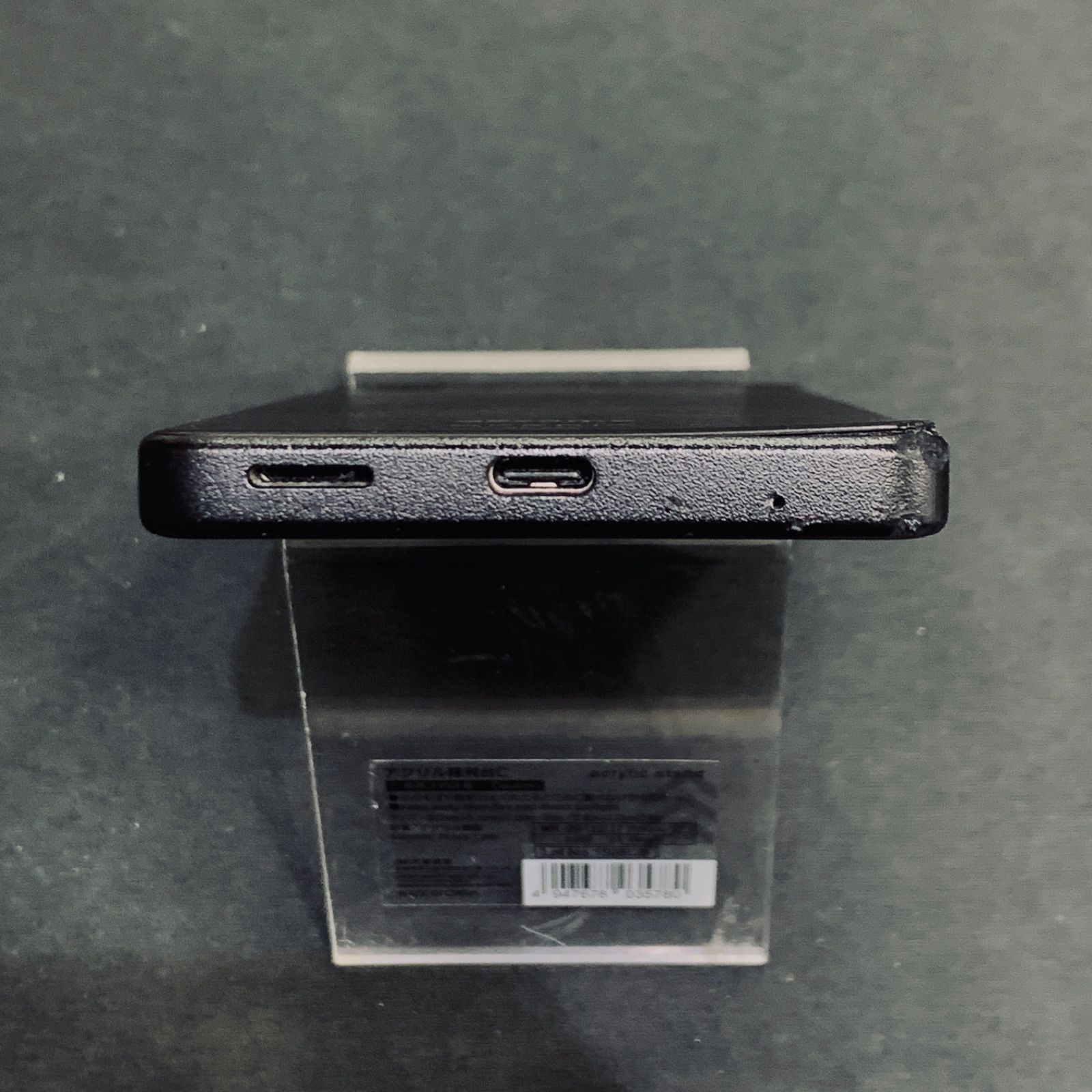 【訳あり品】Xperia Ace III SIMロック解除済 64GB SO-53C ブラック