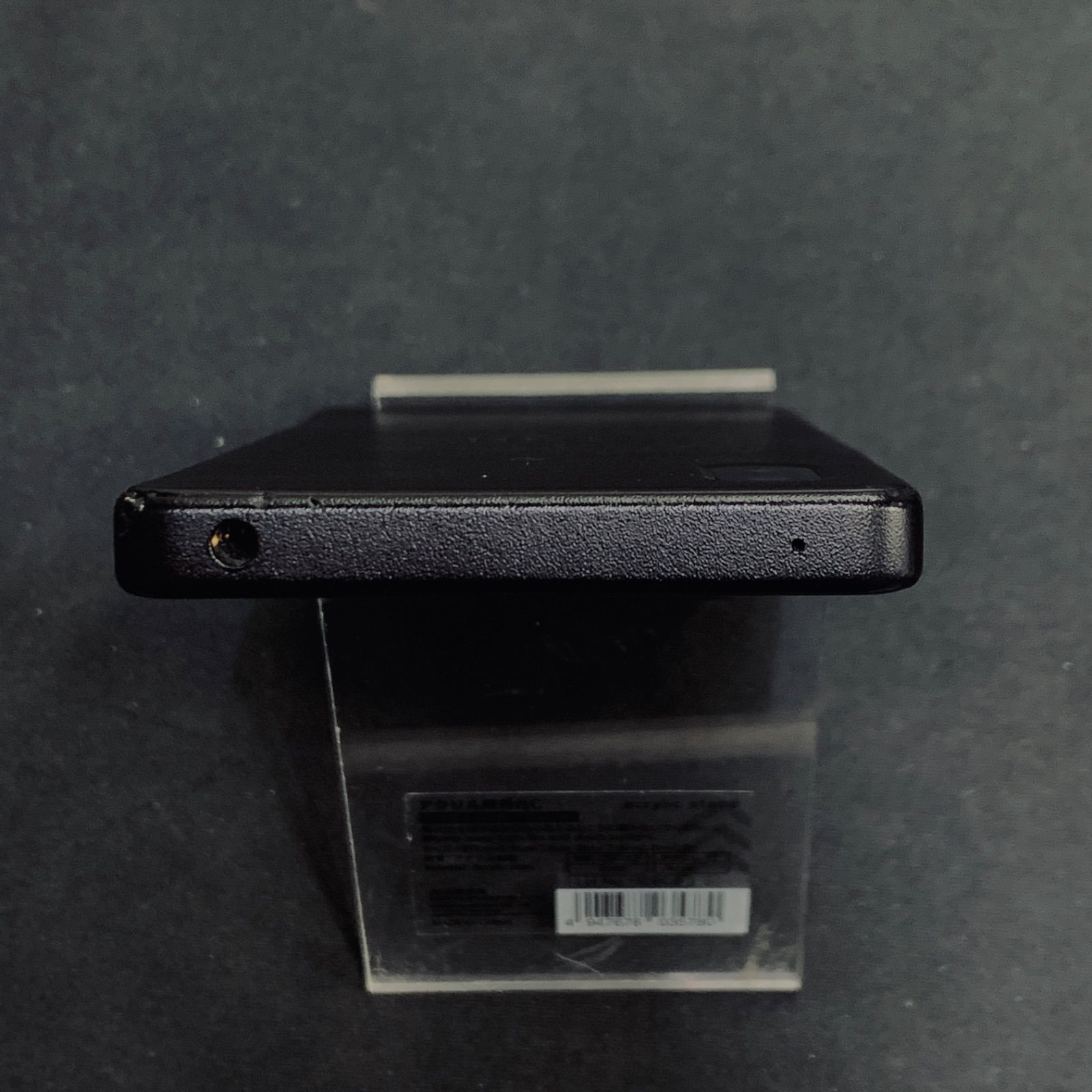 【訳あり品】Xperia Ace III SIMロック解除済 64GB SO-53C ブラック
