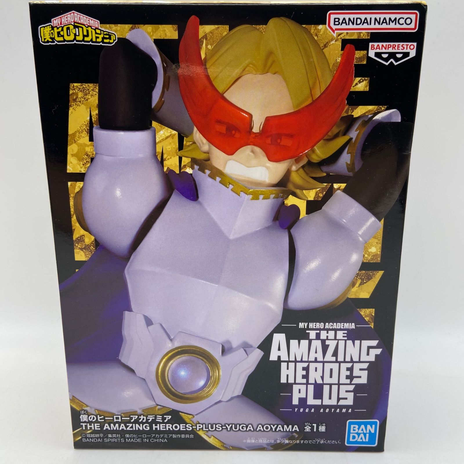 プライズフィギュア28体 僕のヒーローアカデミア THE AMAZING HEROES PLUS YUGA AOYAMA 青山