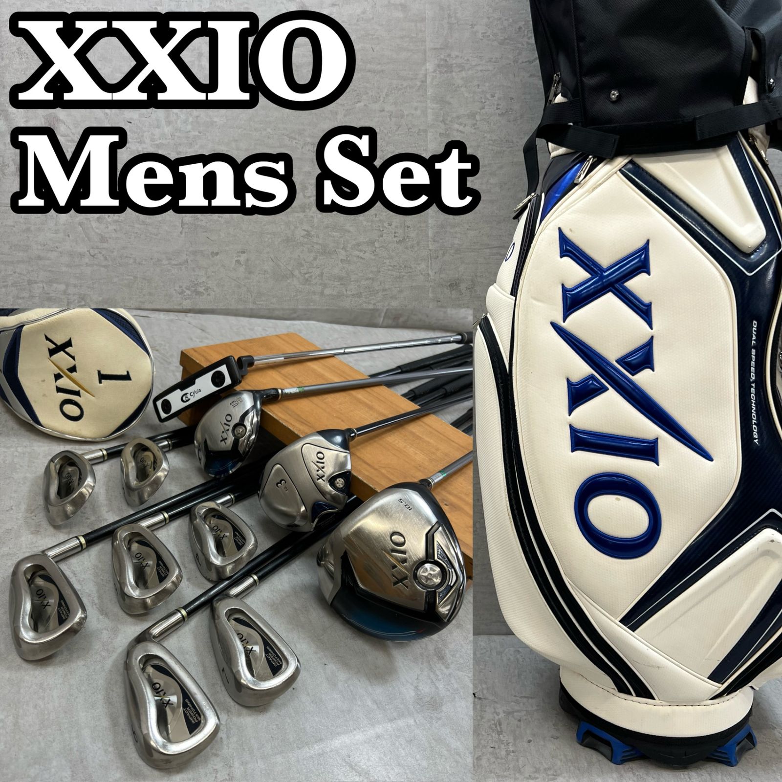XXIO ゼクシオ メンズゴルフ クラブセット 11本 右利き用 キャディバッグ付き カーボン
