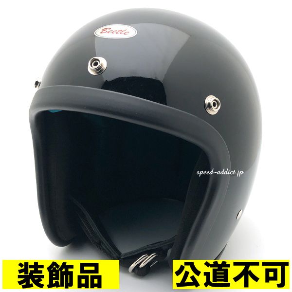 装飾品・公道不可】オーシャンビートル L.A.C-2 ブラック/lac lac2 lac