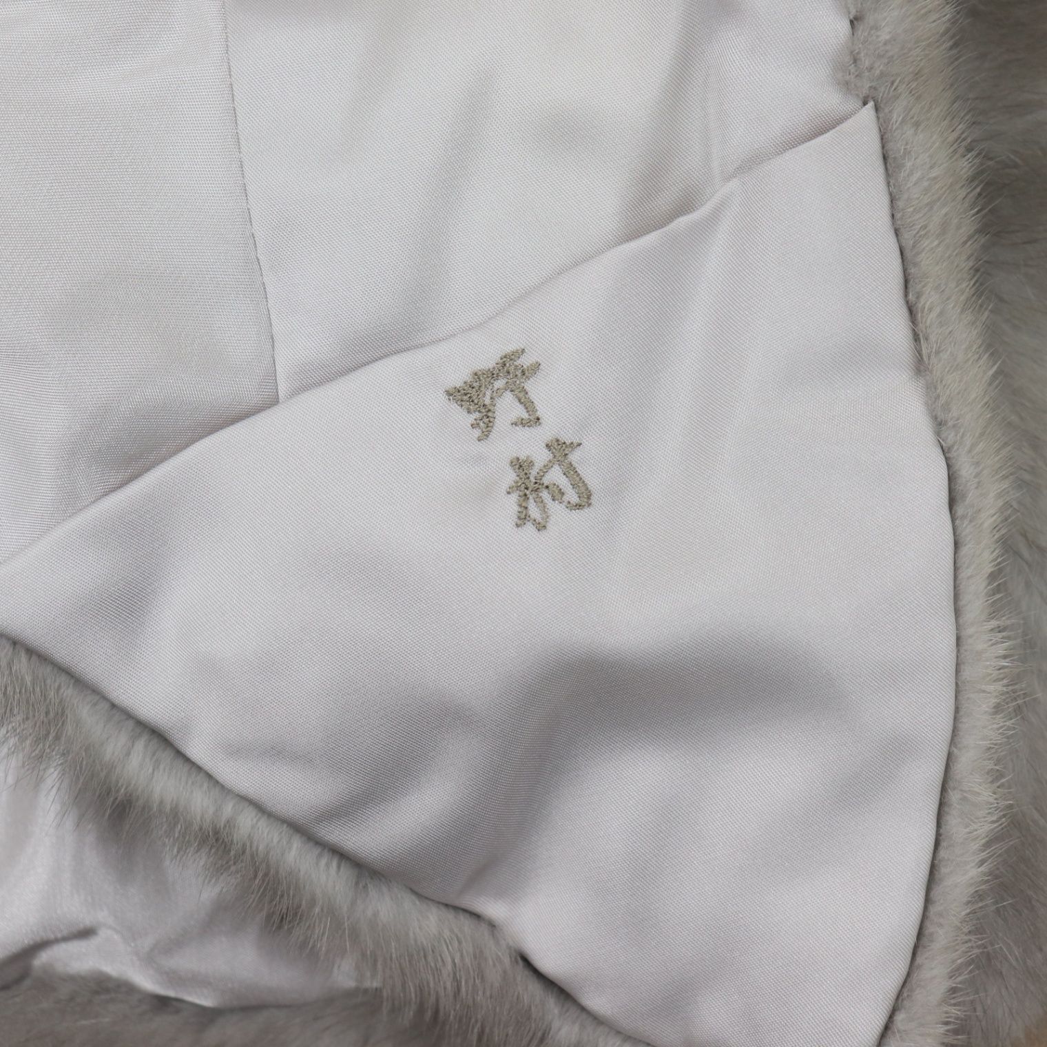 ITXASD4TKGCG 美品 MINK ミンク サファイアミンク M ショール