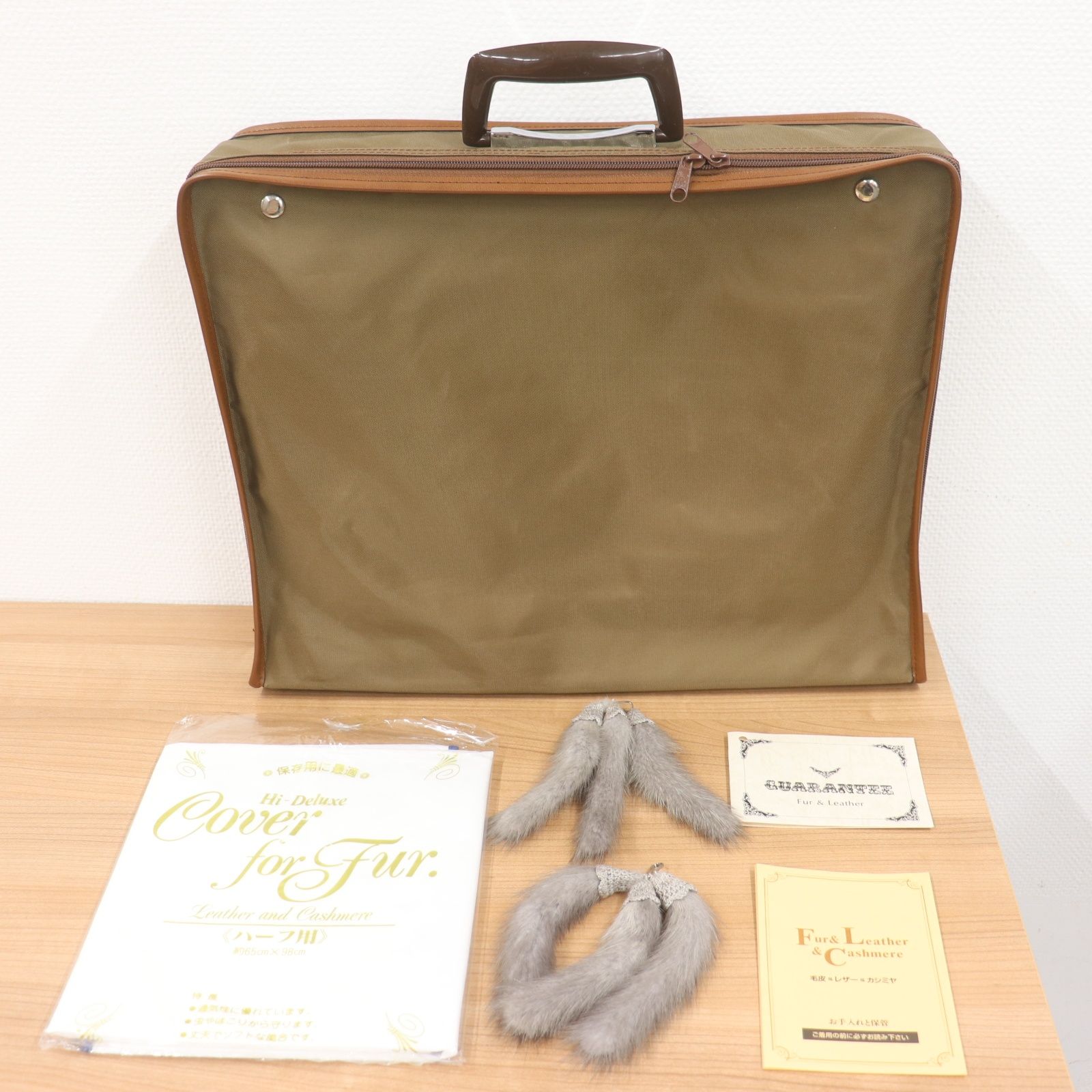 ITXASD4TKGCG 美品 MINK ミンク サファイアミンク M ショール