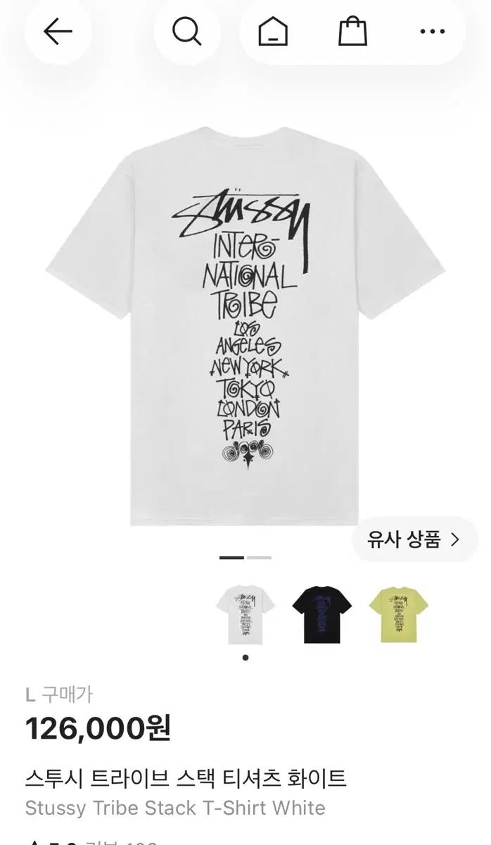 STUSSY トライブ スタック 半袖Tシャツ 驚きの価格で出品