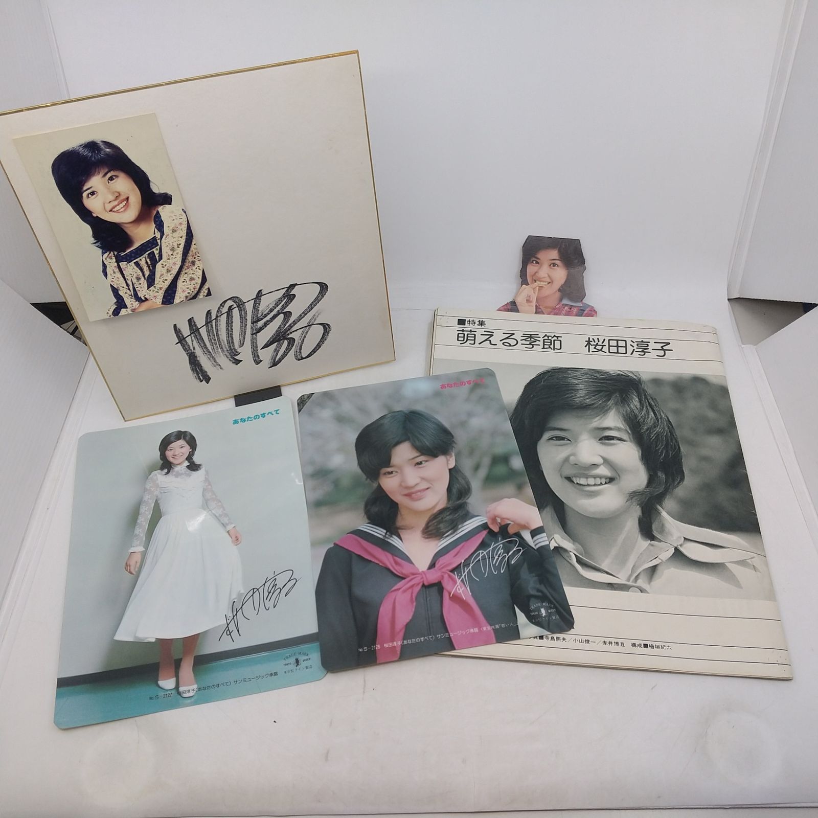 アクタージュ　センタカラー　切り抜き２枚セット まとめ売り】桜田淳子 関連冊子等まとめ売り したじき 切り抜き