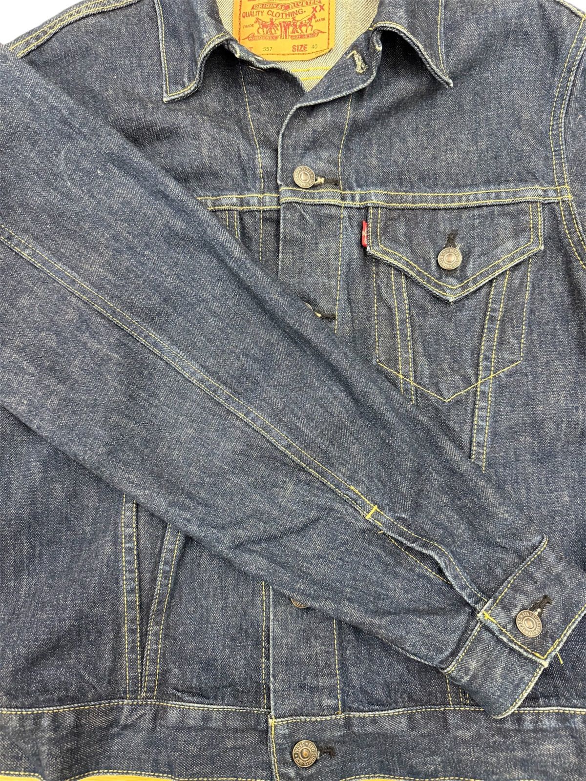 Levi's リーバイス LOT 557 デニムジャケット メンズ サイズ40 濃紺
