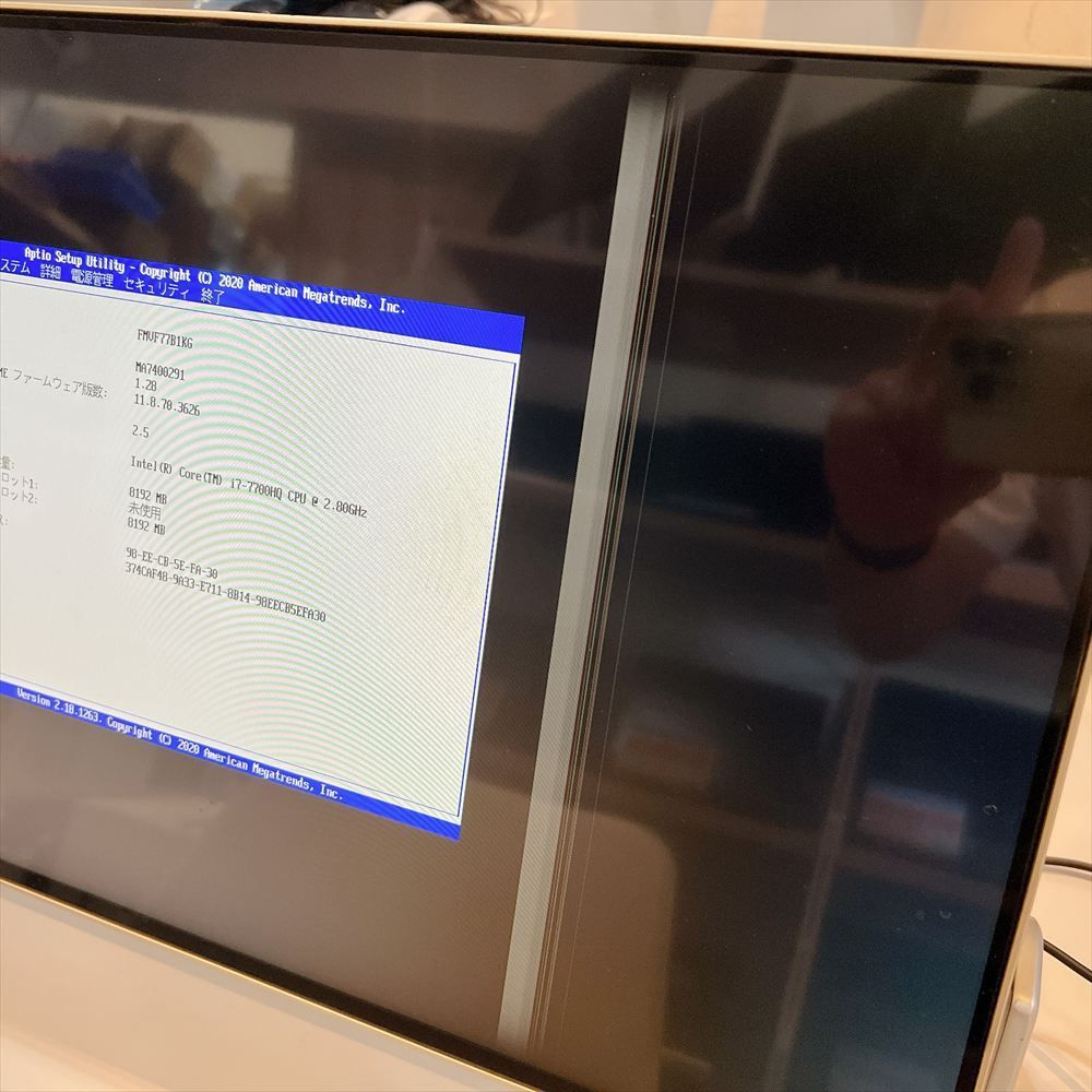 ジャンクPC】 富士通 ESPRIMO FH77/B1 一体型PC Core i7 メモリなし