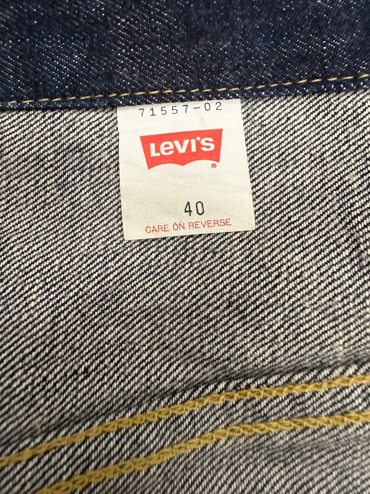 Levi