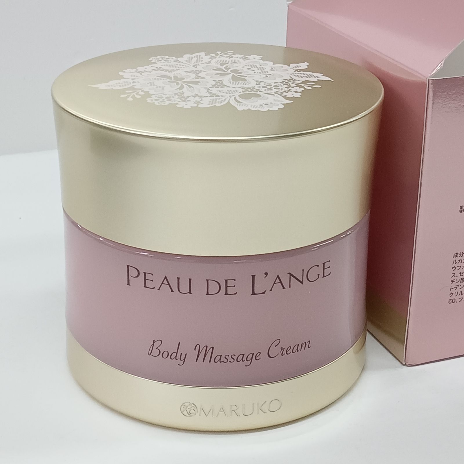 P1607 MARUKO PEAU DE LANGE ポー・ド・ランジェ ボディマッサージ