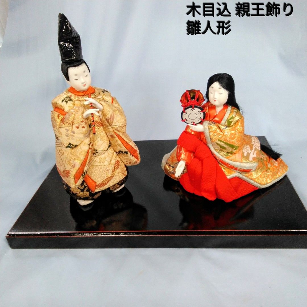 木目込 親王飾 雛人形(伝統工芸品)平安調木目込人形は、コンパクトで飾りやすく、丈夫な作りです。Y374