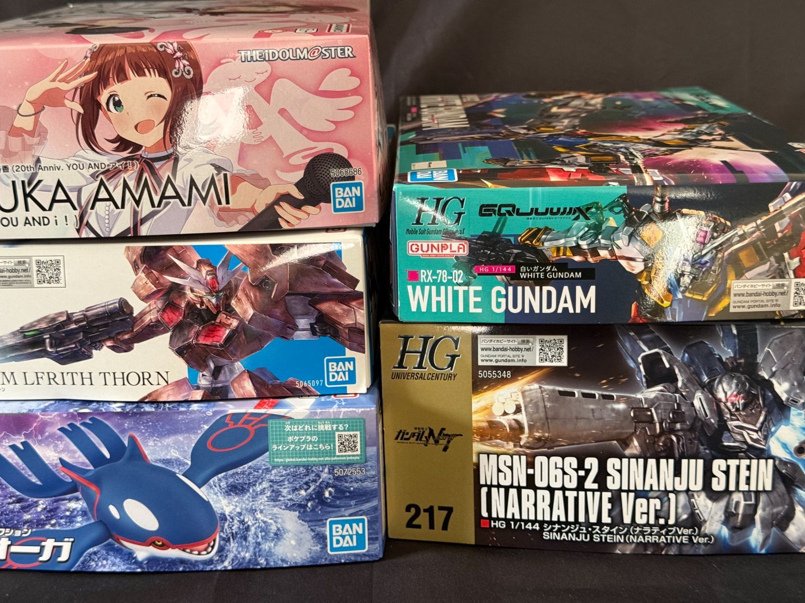 【倉庫保管品 特価セット】プラモデル 5点まとめ／新品未開封・未組立